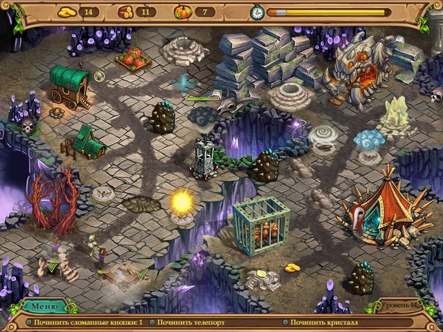 Повелитель погоды. В погоне за шаманом - Скриншот 1