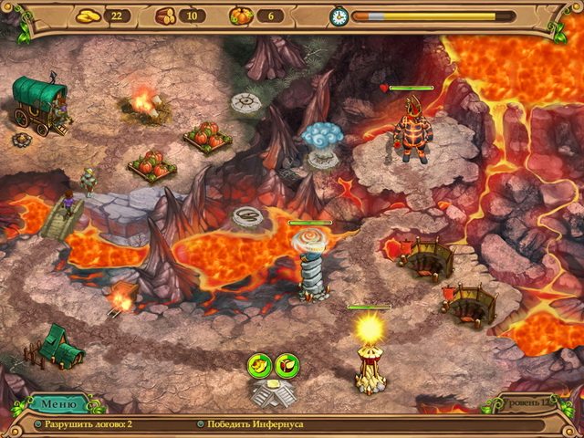 Повелитель погоды. В погоне за шаманом - Скриншот 2