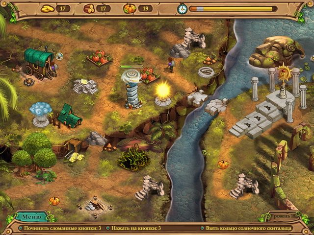 Повелитель погоды. В погоне за шаманом - Скриншот 3