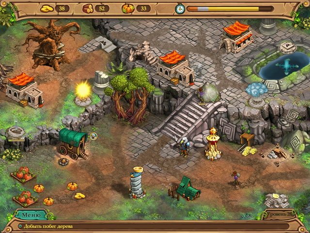 Повелитель погоды. В погоне за шаманом - Скриншот 7