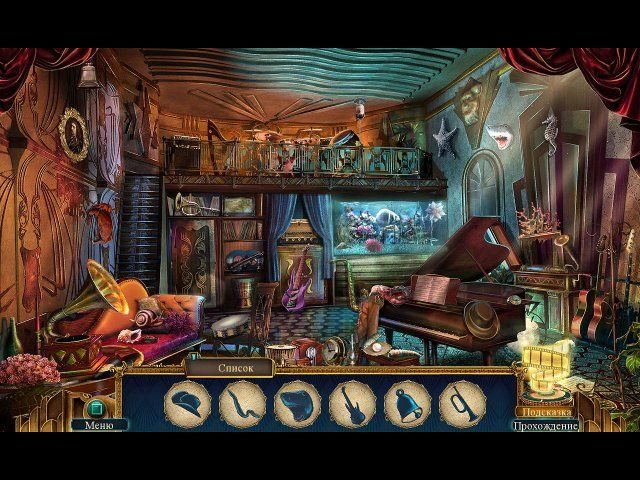 Последний дубль. Затемнение. Коллекционное издание - Скриншот 1