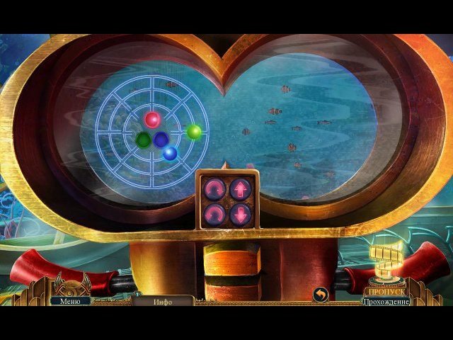 Последний дубль. Затемнение. Коллекционное издание - Скриншот 5