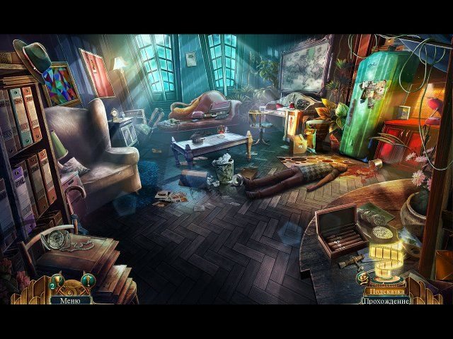 Последний дубль. Затемнение. Коллекционное издание - Скриншот 7