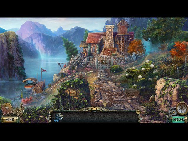 Тьма и пламя. Рожденный огнем - Скриншот 4