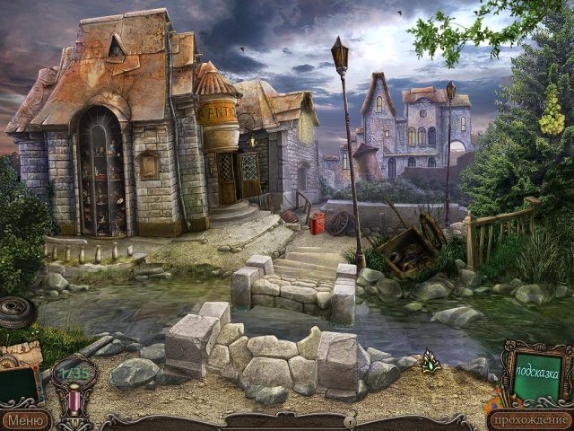 Орден света. Смертельное искусство. Коллекционное издание - Скриншот 2