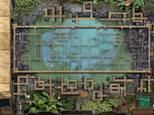 Орден света. Смертельное искусство. Коллекционное издание - Скриншот 4