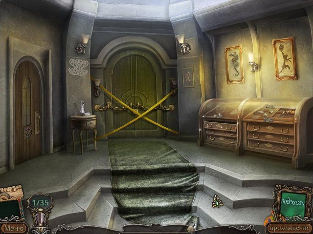 Орден света. Смертельное искусство. Коллекционное издание - Скриншот 6