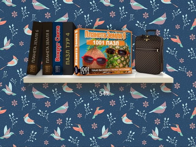 1001 Пазл. Планета Земля 9 - Скриншот 1