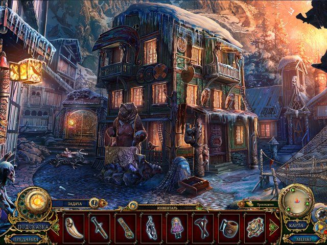 Темные предания. Златовласка и упавшая звезда. Коллекционное издание - Скриншот 2