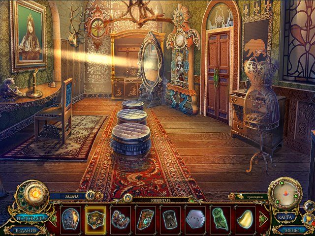 Темные предания. Златовласка и упавшая звезда. Коллекционное издание - Скриншот 5