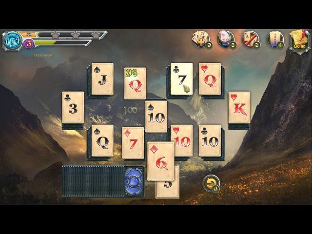 Загадочное путешествие. Солитер Три вершины - Скриншот 2