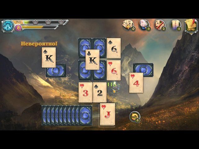Загадочное путешествие. Солитер Три вершины - Скриншот 4