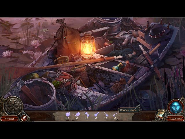 Полуночный зов. Джеронимо. Коллекционное издание - Скриншот 3