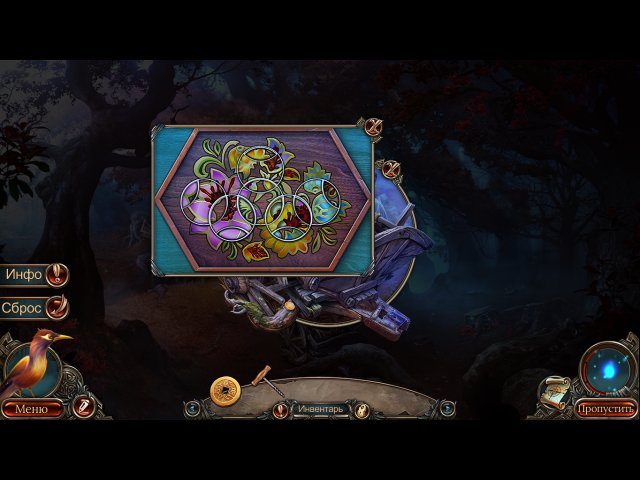 Полуночный зов. Джеронимо. Коллекционное издание - Скриншот 4