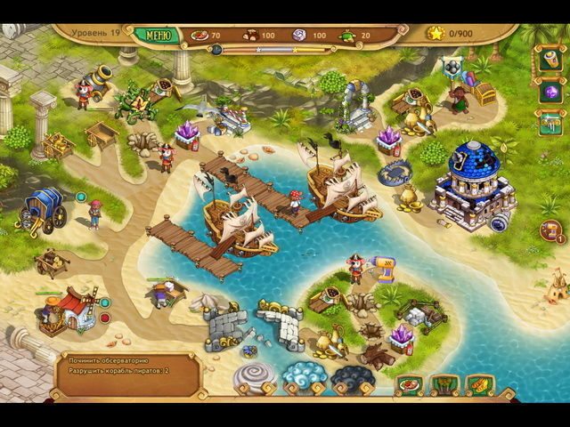 Повелитель погоды. Выпускные экзамены. Коллекционное издание - Скриншот 2