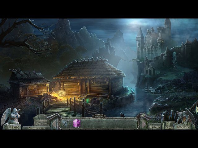 Кладбище искупления. На пороге смерти. Коллекционное издание - Скриншот 5