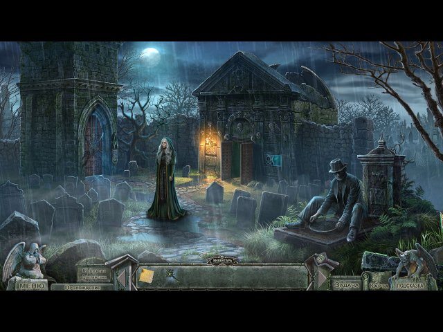 Кладбище искупления. На пороге смерти. Коллекционное издание - Скриншот 6