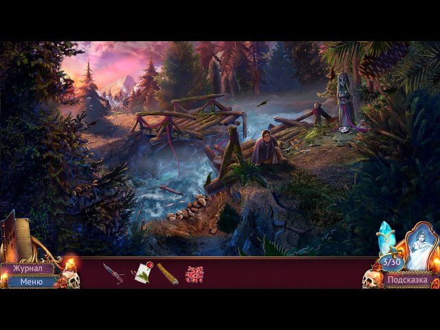 На закате 2. Зеркало мага - Скриншот 3