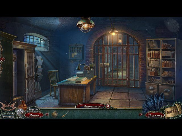 За гранью жестокости. Монстр в маске. Коллекционное издание - Скриншот 2