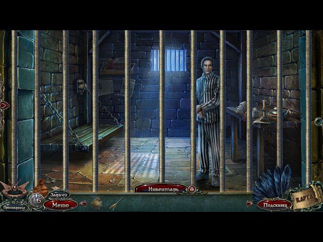 За гранью жестокости. Монстр в маске. Коллекционное издание - Скриншот 3