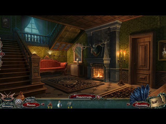 За гранью жестокости. Монстр в маске. Коллекционное издание - Скриншот 4