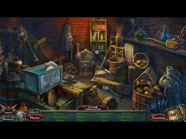 За гранью жестокости. Монстр в маске. Коллекционное издание - Скриншот 5