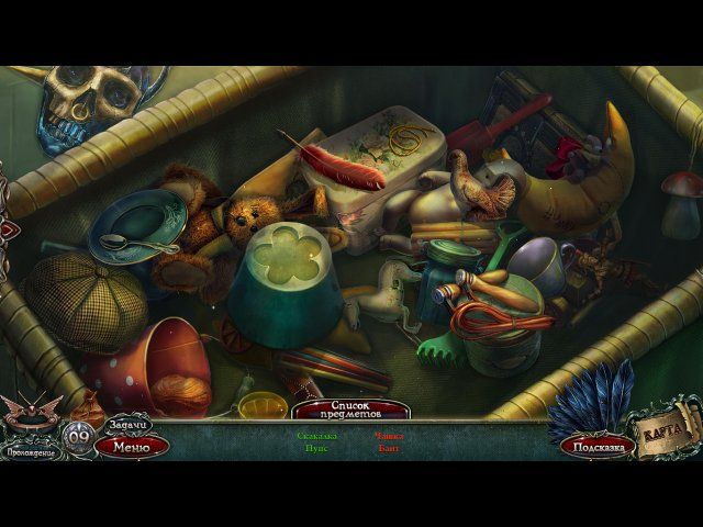 За гранью жестокости. Монстр в маске. Коллекционное издание - Скриншот 6