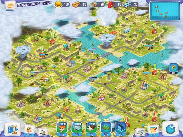 Отважные подвиги команды спасателей. Коллекционное издание - Скриншот 6