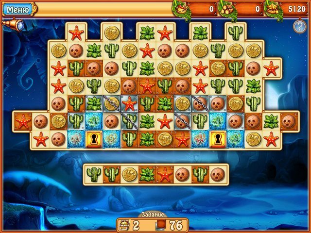 Императорский остров. Рождение империи - Скриншот 3