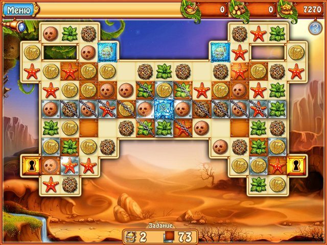 Императорский остров. Рождение империи - Скриншот 4