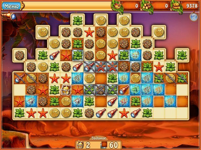 Императорский остров. Рождение империи - Скриншот 5