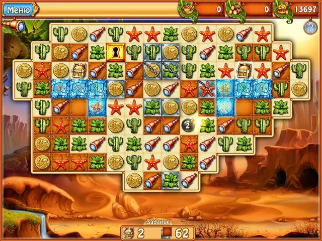 Императорский остров. Рождение империи - Скриншот 7