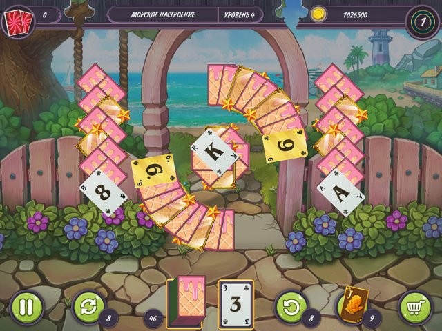 Пасьянс ресторан: Вкусный обед - Скриншот 4