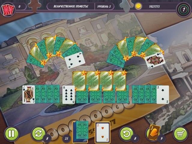 Пасьянс ресторан: Вкусный обед - Скриншот 6