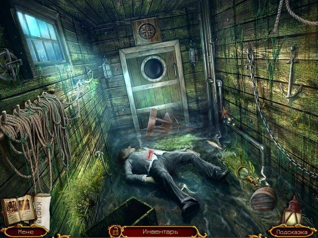 Кромешная тьма. Никого  на борту - Скриншот 4