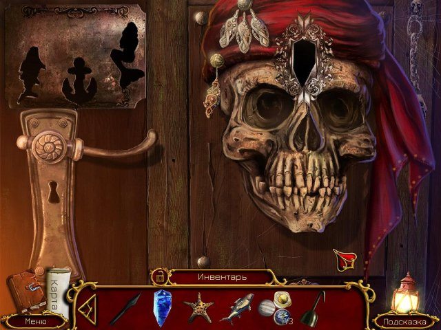 Кромешная тьма. Никого  на борту - Скриншот 7