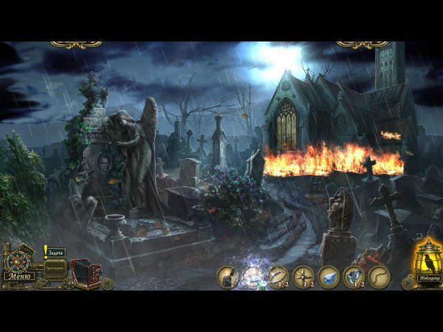 Темные истории. Эдгар Аллан По. Метценгерштейн. Коллекционное издание - Скриншот 7