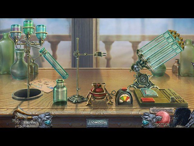 Призрачная тень волка. Проклятие Вулфхилла - Скриншот 5