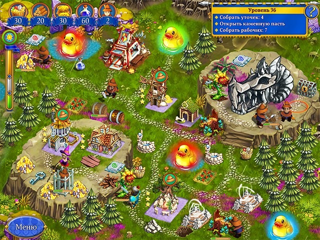 Янки. На Страже Любящих Сердец - Скриншот 1