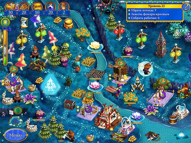 Янки. На Страже Любящих Сердец - Скриншот 3