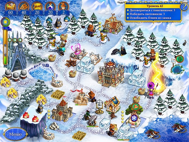 Янки. На Страже Любящих Сердец - Скриншот 5