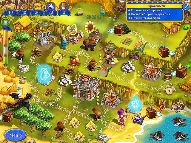 Янки. На Страже Любящих Сердец - Скриншот 6