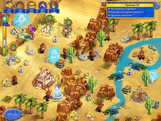 Янки. На Страже Любящих Сердец - Скриншот 8