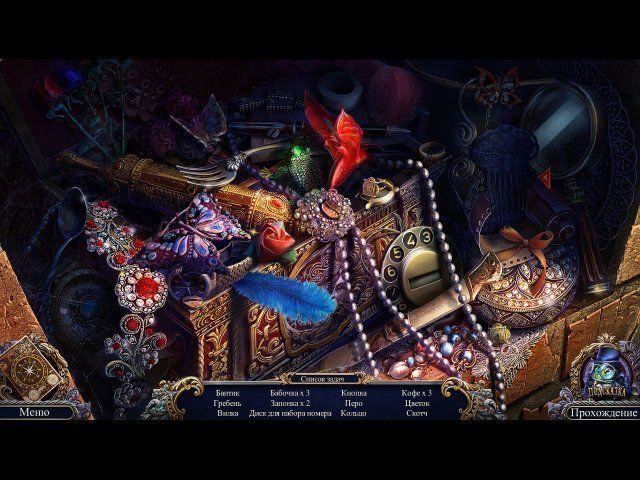 Охотники за тайнами. Мститель из Пакстон-Крик - Скриншот 2