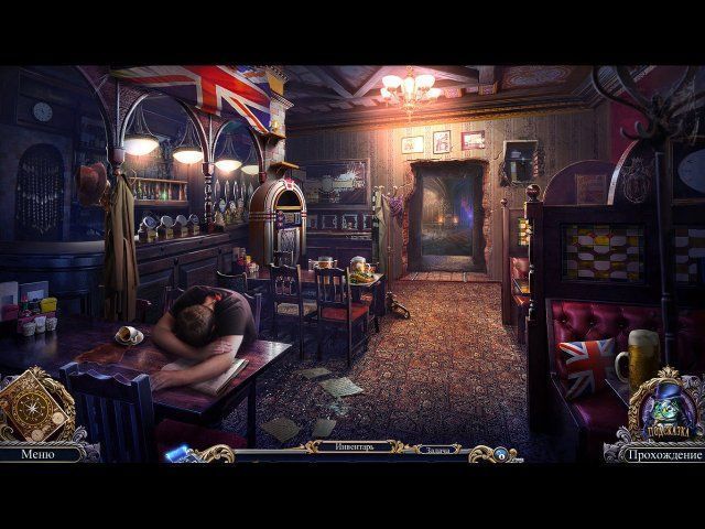 Охотники за тайнами. Мститель из Пакстон-Крик - Скриншот 6