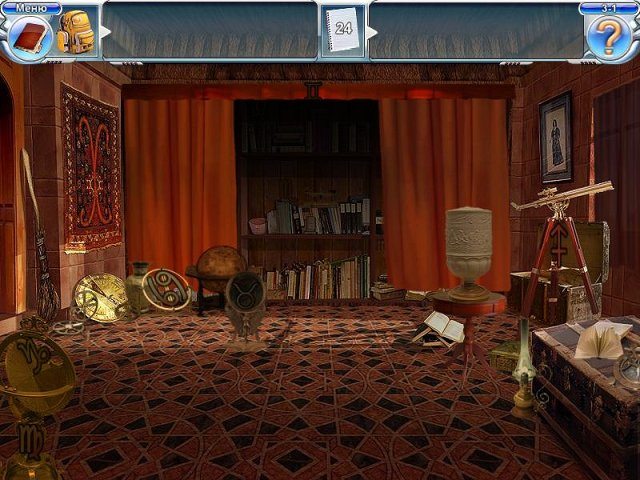 Грибная эра - Скриншот 7