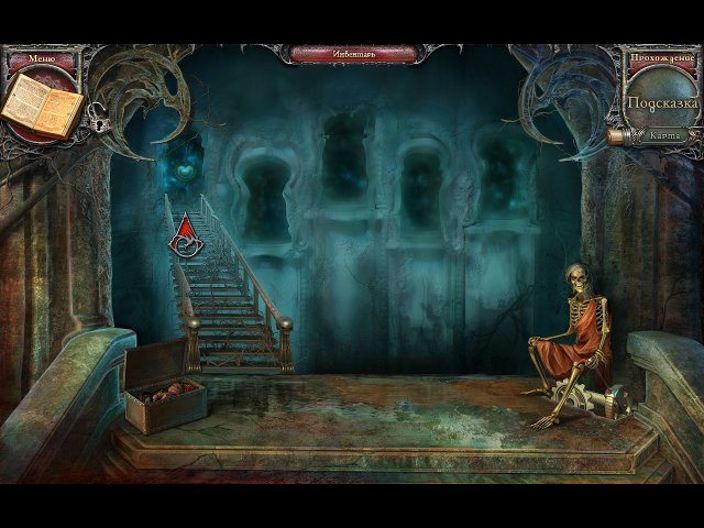 Эхо прошлого. Королевство отчаяния. Коллекционное издание - Скриншот 4