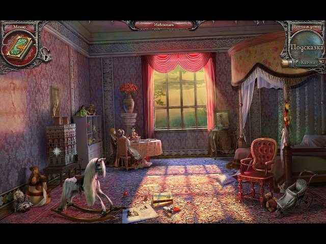 Эхо прошлого. Королевство отчаяния. Коллекционное издание - Скриншот 7