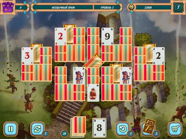 Сладкий пасьянс. Школьная ведьма 2 - Скриншот 7