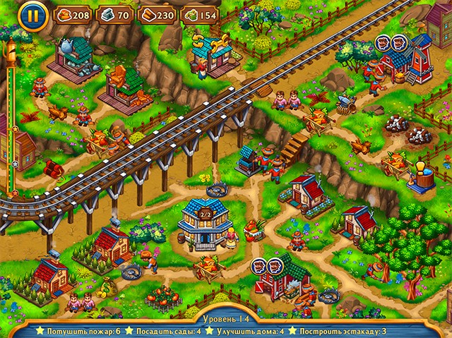 Золотые рельсы: Всемирная выставка. Коллекционное издание - Скриншот 4